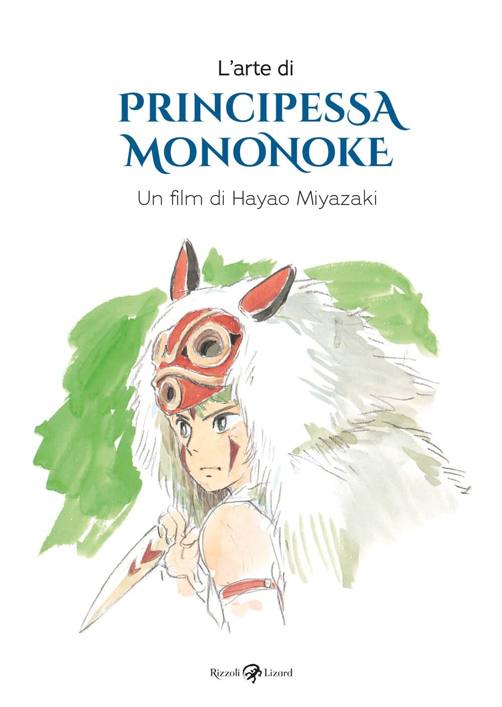 L'arte di Principessa Mononoke